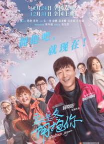 国产精品一区二区三区免费